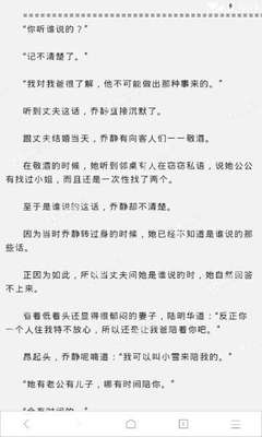 乐鱼官网app登录